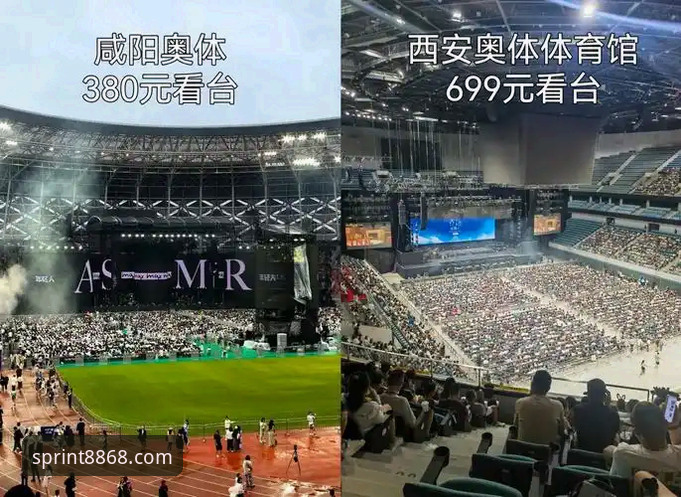 体彩官方版 3大核心优势解析:体彩官方版如何重塑移动观赛体验